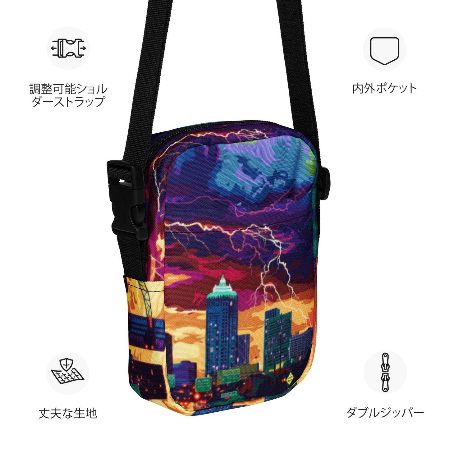 OKC DT 1 Utility crossbody bag